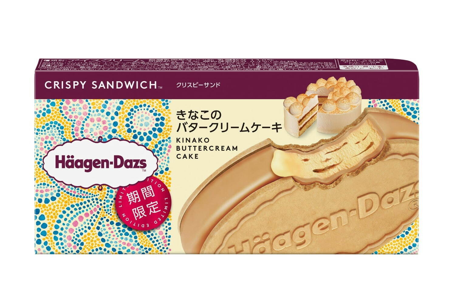 ハーゲンダッツ(Häagen-Dazs) きなこのバタークリームケーキ｜写真2
