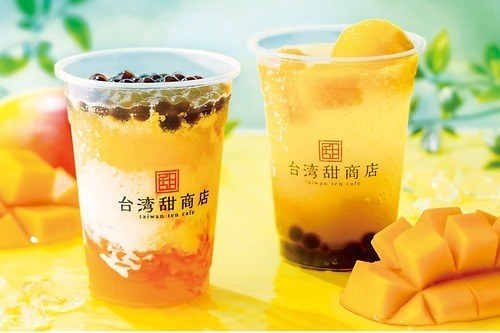 台湾甜商店の夏限定ドリンク、“濃厚マンゴースムージー×ココナッツミルク”に甘酸っぱい柑橘をイン