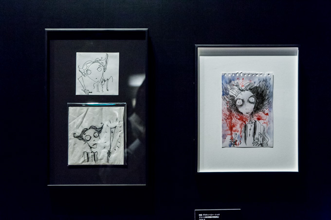 大阪で「ティム・バートンの世界」展 - 約500作品が日本初上陸、コスプレナイトも｜写真45