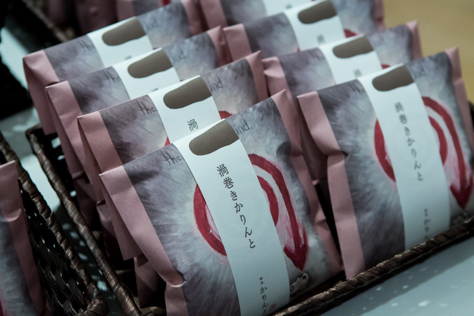 大阪で「ティム・バートンの世界」展 - 約500作品が日本初上陸、コスプレナイトも｜写真81