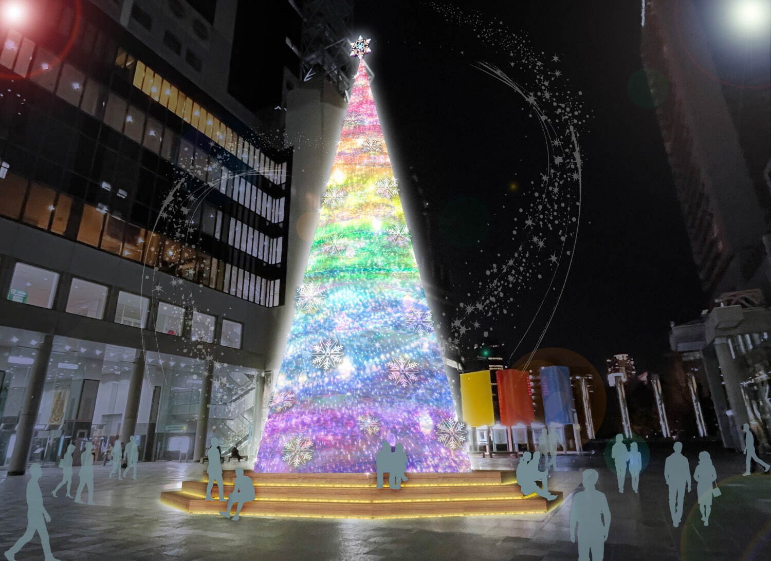 梅田スカイビルディング クリスマス 2023 ～音と光のレインボー ファンタジア～
※開催期間：12月1日(金)～12月25日(月)