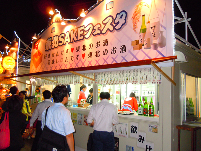 本場のドイツビール＆フードが集結！「オクトーバーフェスト2015」東京各地を中心に開催｜写真14