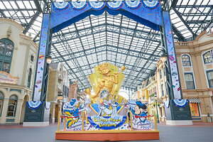 東京ディズニーランドのイベント「ドナルドのクワッキー・ダックシティ」ドナルドが主役のパレード＆グッズ