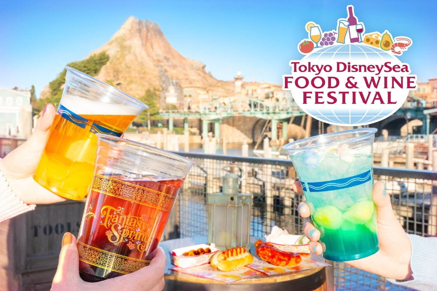  「東京ディズニーシー・フード＆ワイン・フェスティバル」“食で世界を巡る”グルメイベント、グッズも | 写真