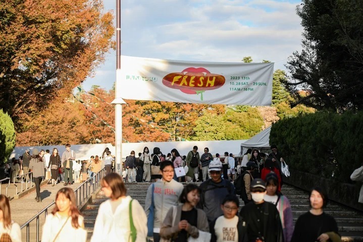 「世田谷パン祭り2024」東京・世田谷に全国の人気ベーカリーが集結、ジャムや雑貨も｜写真2