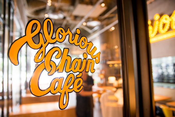 Glorious Chain Café(グロリアスチェーンカフェ) - 渋谷でWi-Fiがあるオシャレなカフェ10選｜写真12