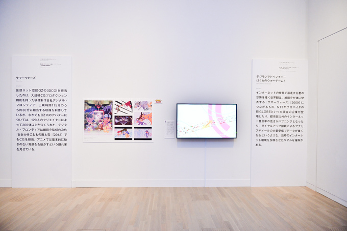 「ニッポンのマンガ＊アニメ＊ゲーム」展が東京・神戸で開催 - 社会と作品の関係とは｜写真10