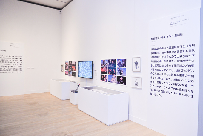 「ニッポンのマンガ＊アニメ＊ゲーム」展が東京・神戸で開催 - 社会と作品の関係とは｜写真13