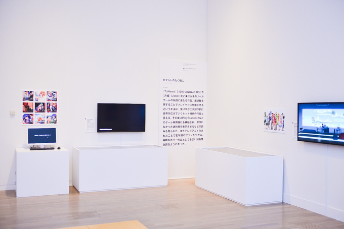 「ニッポンのマンガ＊アニメ＊ゲーム」展が東京・神戸で開催 - 社会と作品の関係とは｜写真2