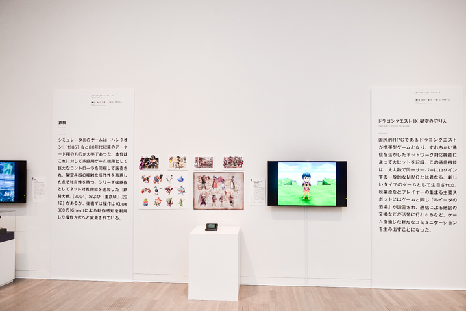 「ニッポンのマンガ＊アニメ＊ゲーム」展が東京・神戸で開催 - 社会と作品の関係とは｜写真27