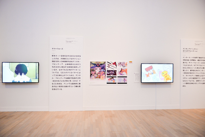 「ニッポンのマンガ＊アニメ＊ゲーム」展が東京・神戸で開催 - 社会と作品の関係とは｜写真33