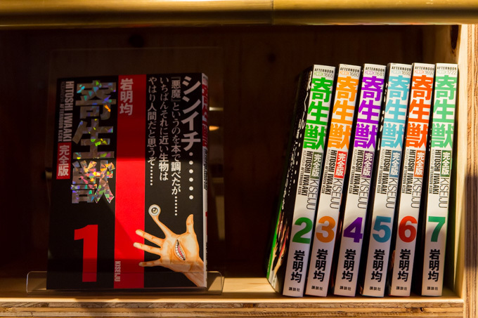 泊まれる本屋「BOOK AND BED TOKYO」池袋にオープン - 本好きに贈る至福の睡眠体験｜写真12