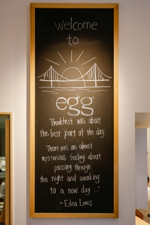 NY・ブルックリン発の卵料理専門店「エッグ(egg)」日本上陸、池袋にオープン｜写真9