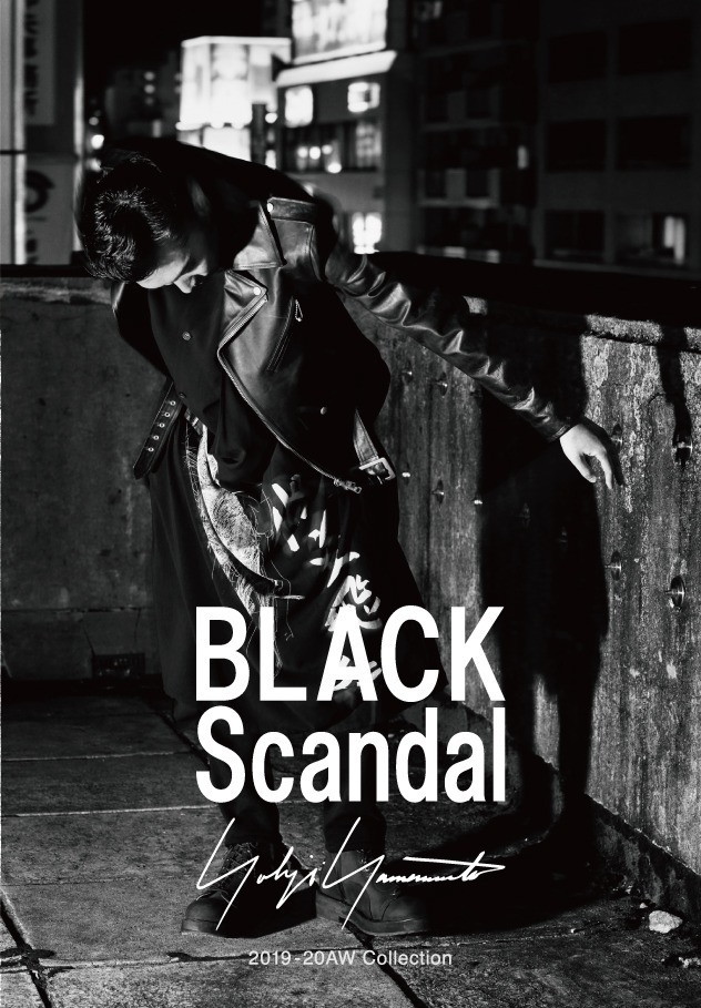 ブラック スキャンダル ヨウジヤマモト(BLACK Scandal Yohji Yamamoto) 2019-20年秋冬メンズコレクション  - 写真17