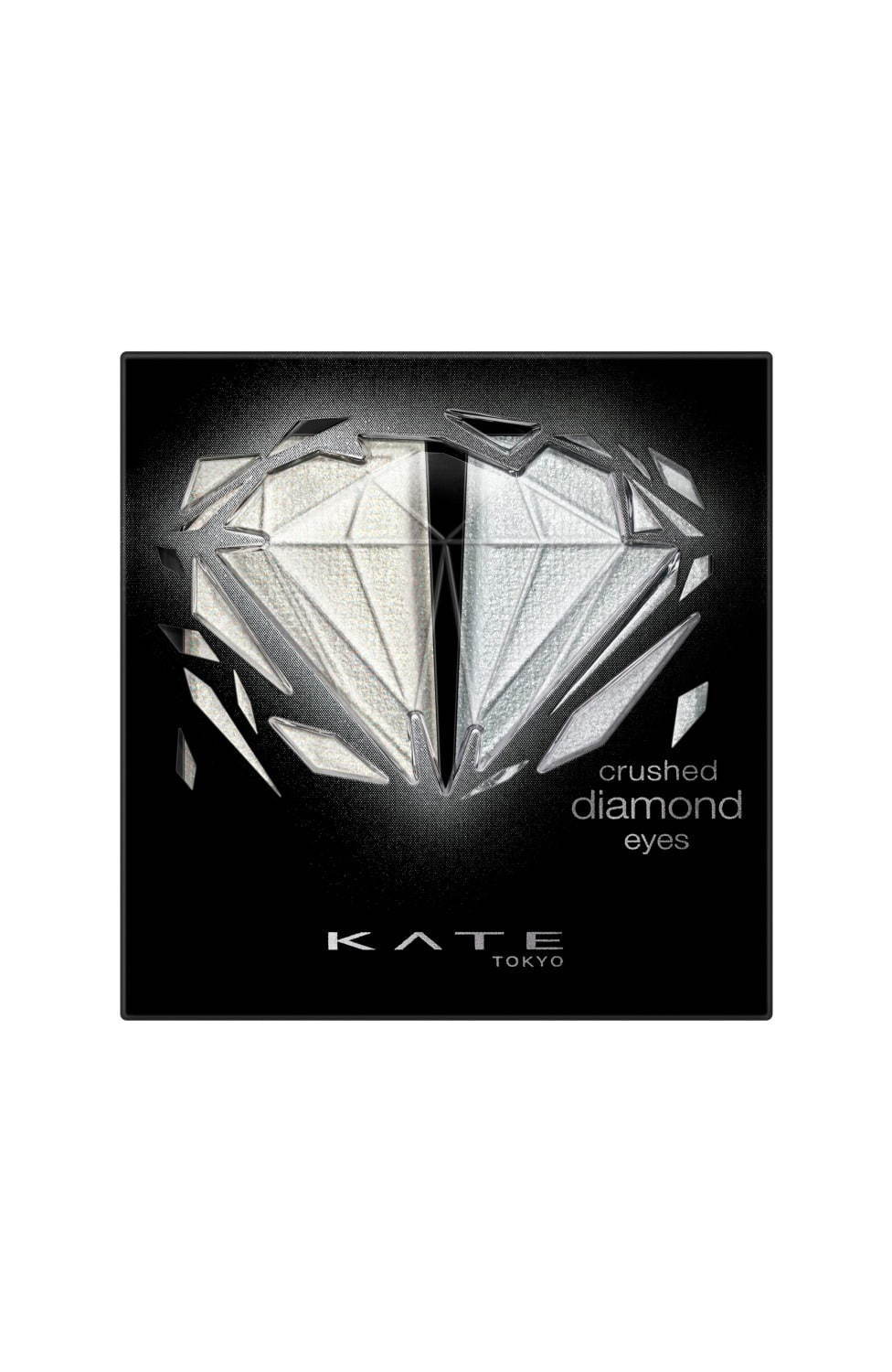 ケイト クラッシュダイヤモンドアイズ CL-1 1,200円＋税(編集部調べ)/カネボウ化粧品