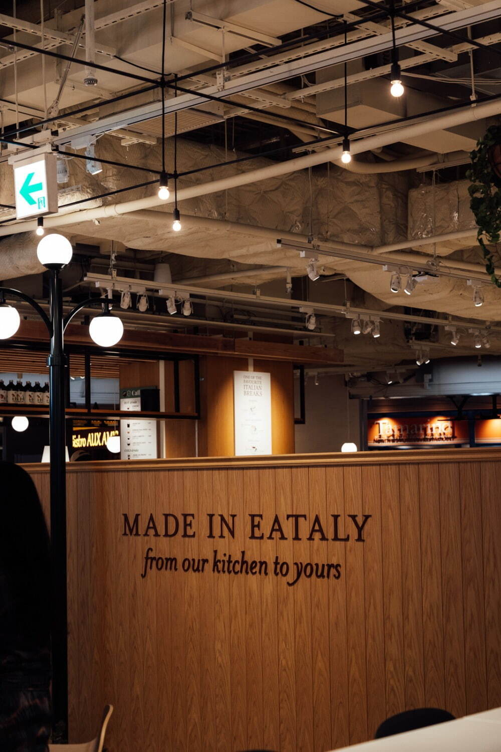 「イータリー」銀座に国内最大級店舗、イタリア料理“本場の味”をレストラン・カフェ・マーケットで楽しむ｜写真60