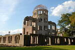 広島平和記念碑(原爆ドーム) 画像1枚目