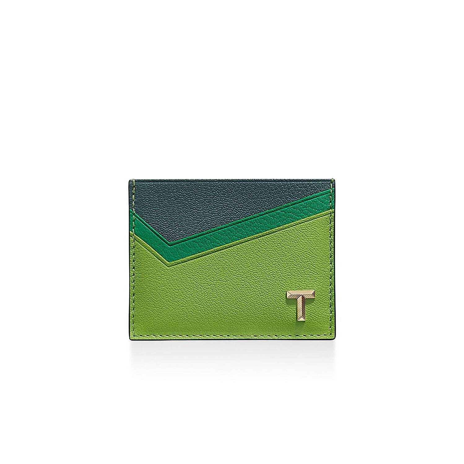 ティファニー“T”ロゴ入り新作ウォレット＆カードケース、ジェムストーン着想の鮮やかカラーで｜写真3