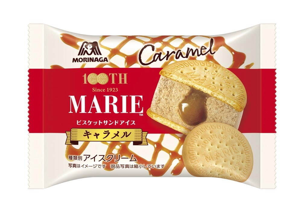 森永製菓「マリー」ビスケットサンドアイスの新作は“キャラメル”