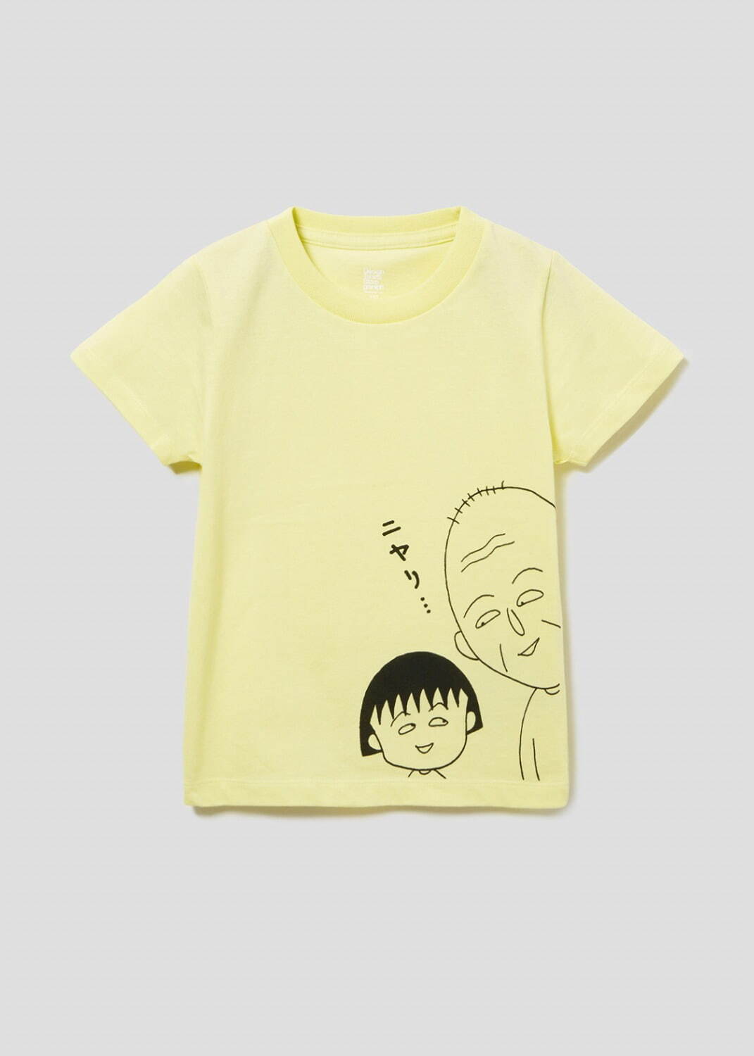 Tシャツ(ニヤリ) 3,500円