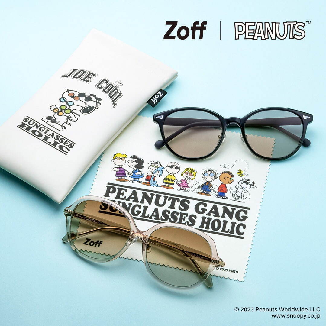 Zoff×ピーナッツのサングラス、スヌーピー“ジョー・クール”モチーフのボストン型など｜写真1
