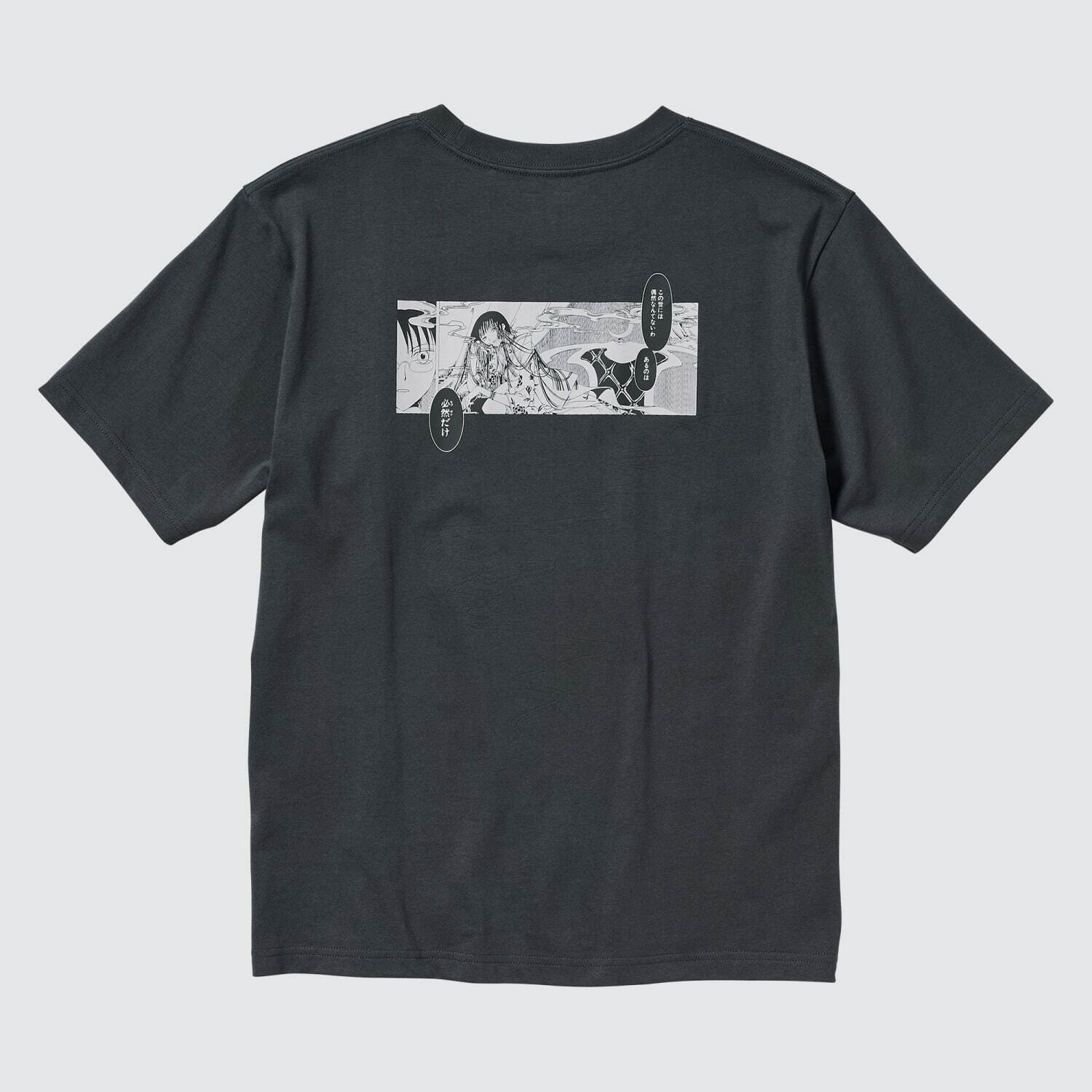 ウィメンズ Tシャツ 1,500円