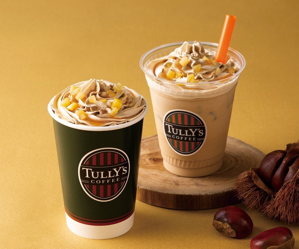 タリーズコーヒー(TULLY'S COFFEE) 和栗モンブランラテ｜写真2