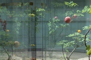 現代美術家・和田礼治郎の小企画が国立新美術館で - “空間と知覚”に働きかける彫刻作品を展示