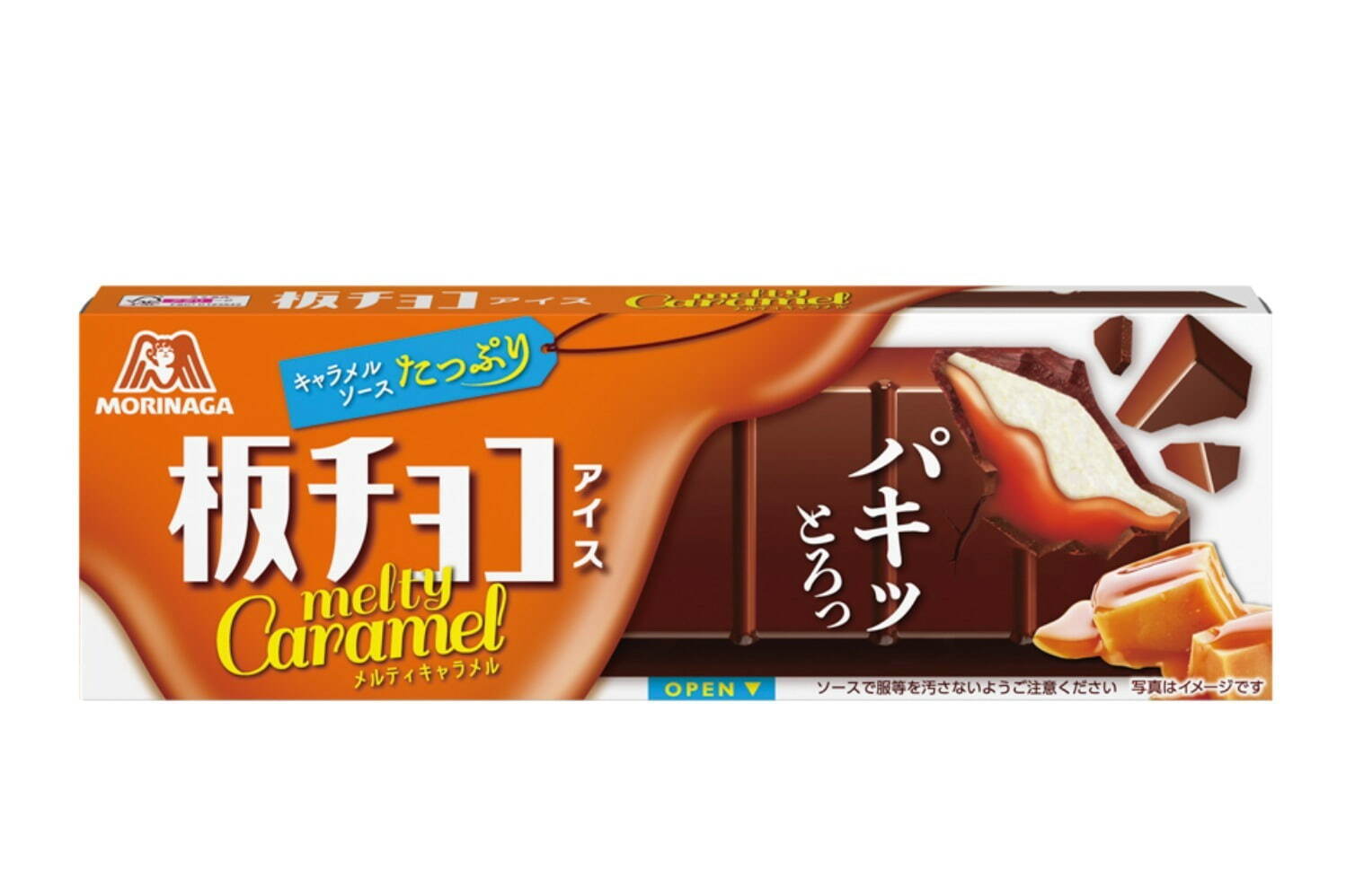 「板チョコアイス＜メルティキャラメル＞」216円