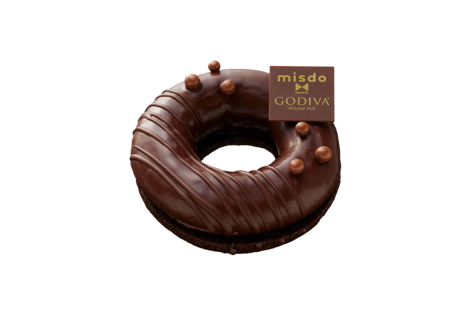 ミスタードーナツ×ゴディバ、“ガトーショコラ着想”の濃厚チョコレートドーナツ