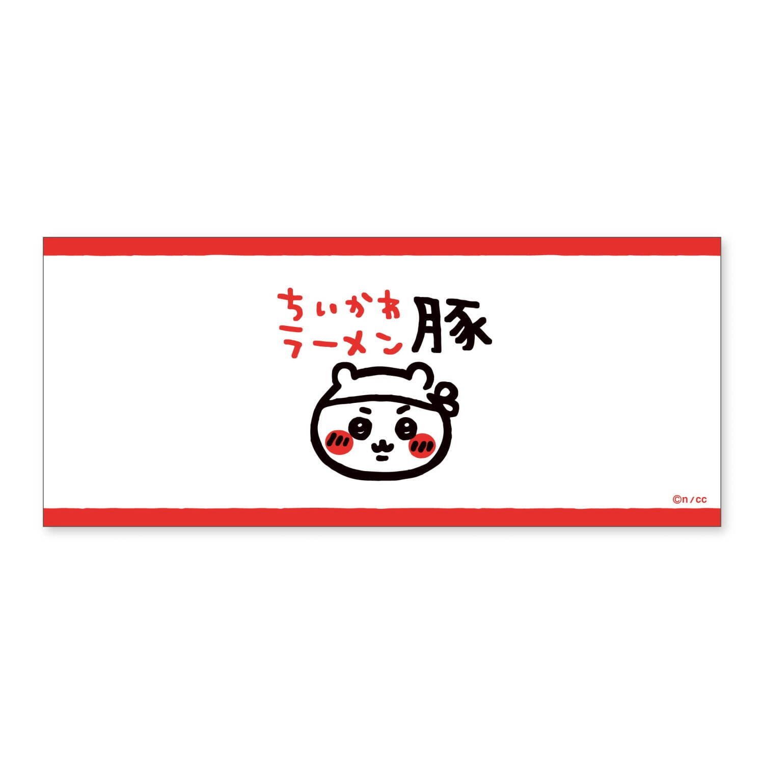 「ちいかわラーメン 豚」名古屋パルコに限定オープン、ハチワレやうさぎのボリューム満点ラーメン＆グッズ｜写真10