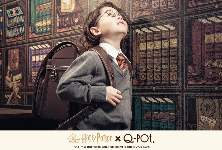 Q-pot.×『ハリー・ポッター』25年“ホグワーツの紋章付き”ランドセル、魔法の杖専用ホルダーも｜写真8