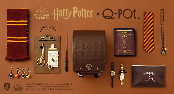 Q-pot.×『ハリー・ポッター』25年“ホグワーツの紋章付き”ランドセル、魔法の杖専用ホルダーも｜写真1