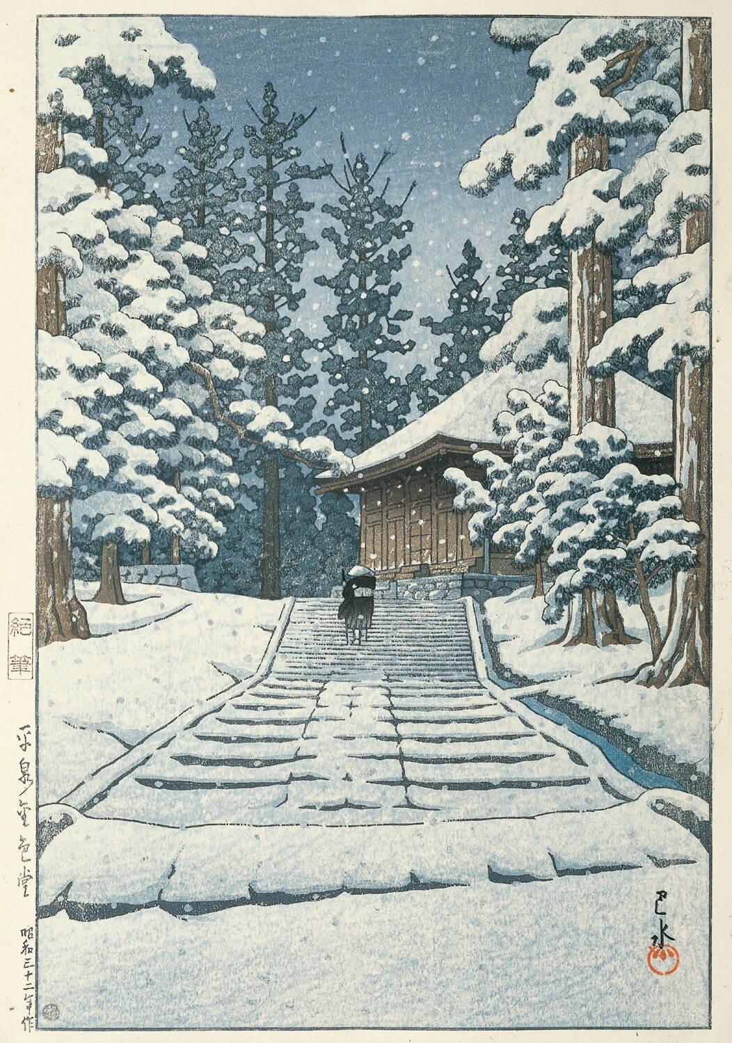 川瀬巴水 《平泉金色堂》
昭和32年(1957年) 渡邊木版美術画舗蔵
