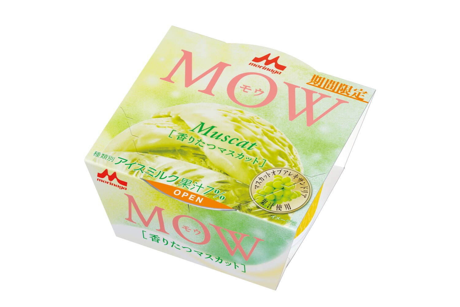 「モウ(MOW) 香りたつマスカット」173円