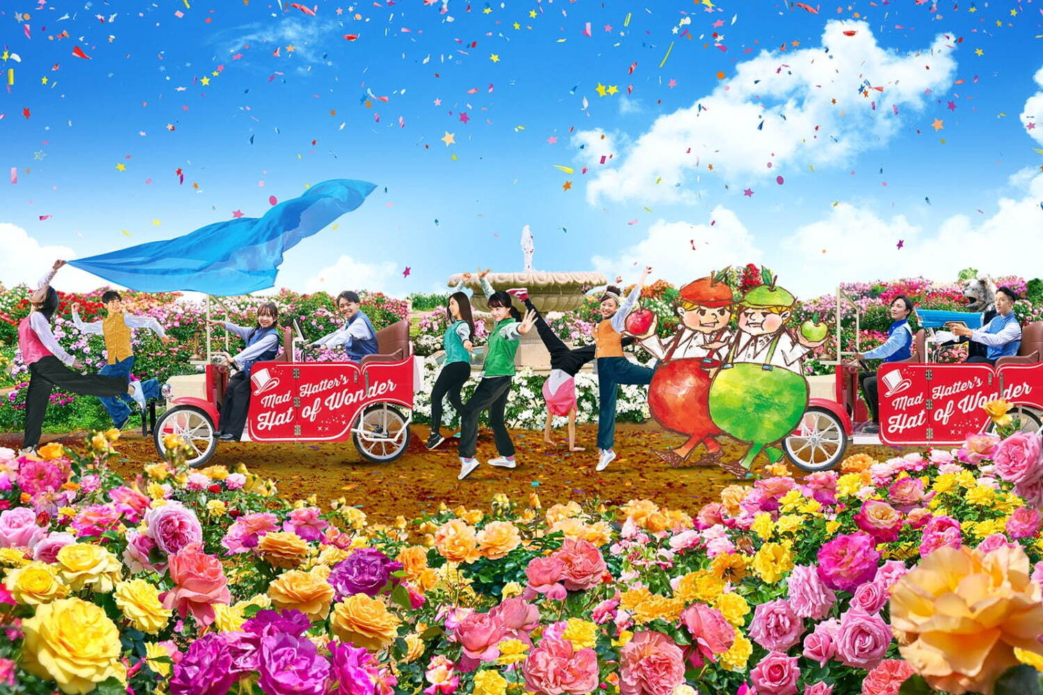 京成バラ園の春イベント「アリスのブルーミングカーニバル」初のパレードや不思議の国のアリスの新スポット｜写真4