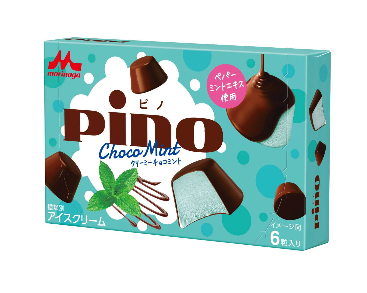 「ピノ クリーミーチョコミント」173円 ※希望小売価格