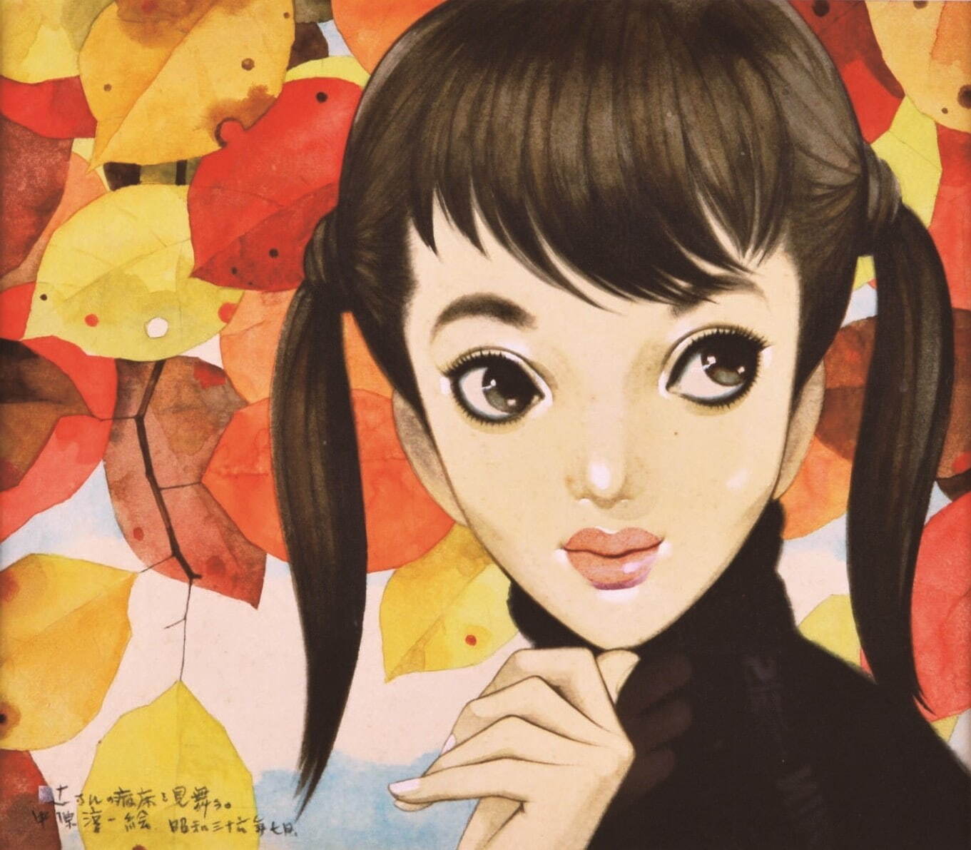 中原淳一 《表紙原画(『ジュニアそれいゆ』第24号)》 1958年 個人蔵
©JUNICHI NAKAHARA / HIMAWARIYA