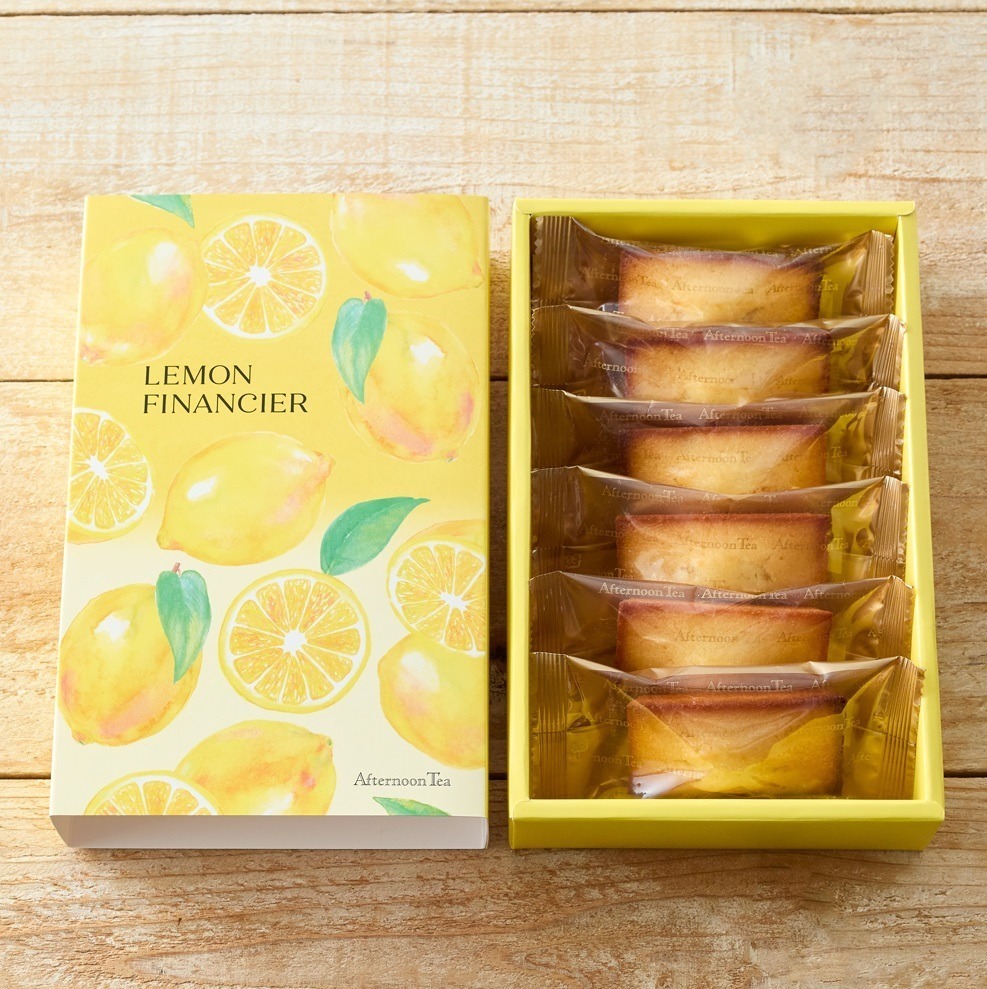「瀬戸内レモンのフィナンシェ 瀬戸内レモン0.5%使用」1,700円