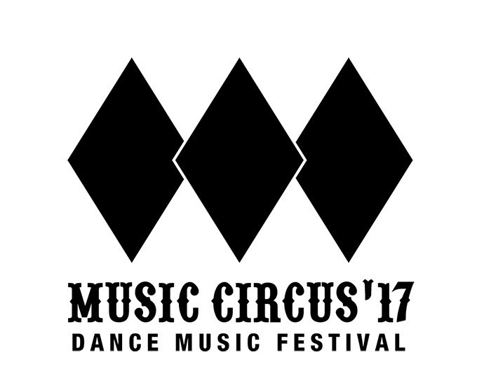 大阪発の巨大音楽フェス「MUSIC CIRCUS'17」大阪泉南で開催｜写真2