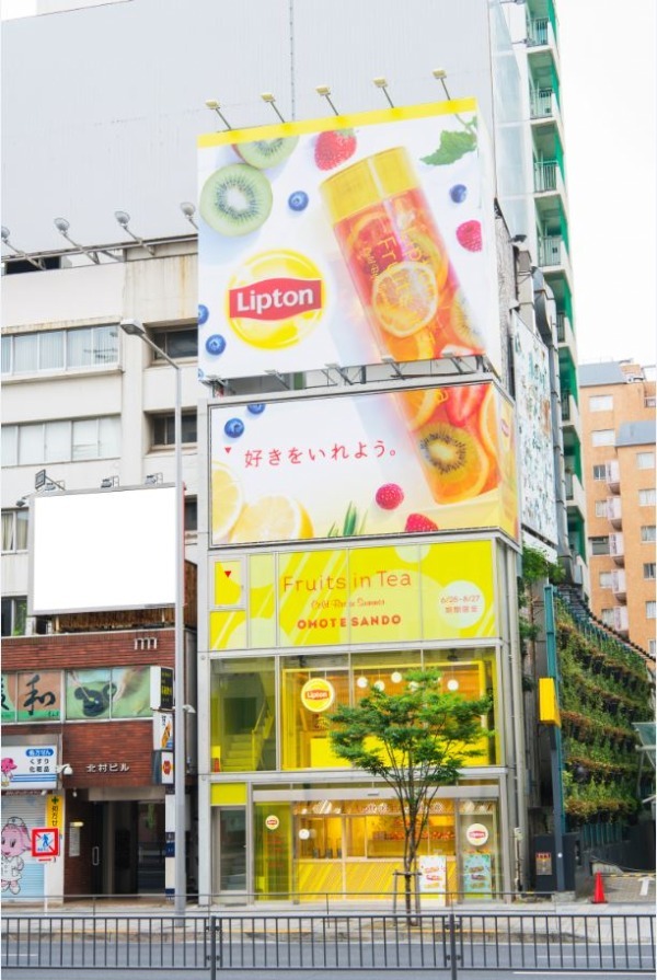 リプトン新感覚アイスティー専門店が東京＆大阪に - 果物やシロップで紅茶をカスタマイズ｜写真21