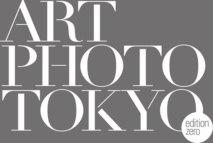 世界で活躍する写真家の作品が集結、フォトフェア「アートフォト東京」が茅場町で - 蜷川実花ら参加｜写真5