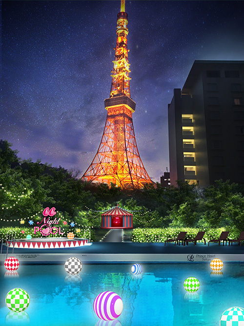 東京プリンスホテルのナイトプール、「ナイトサーカス」をテーマにLEDボール＆ビッグサイズの浮き輪｜写真1