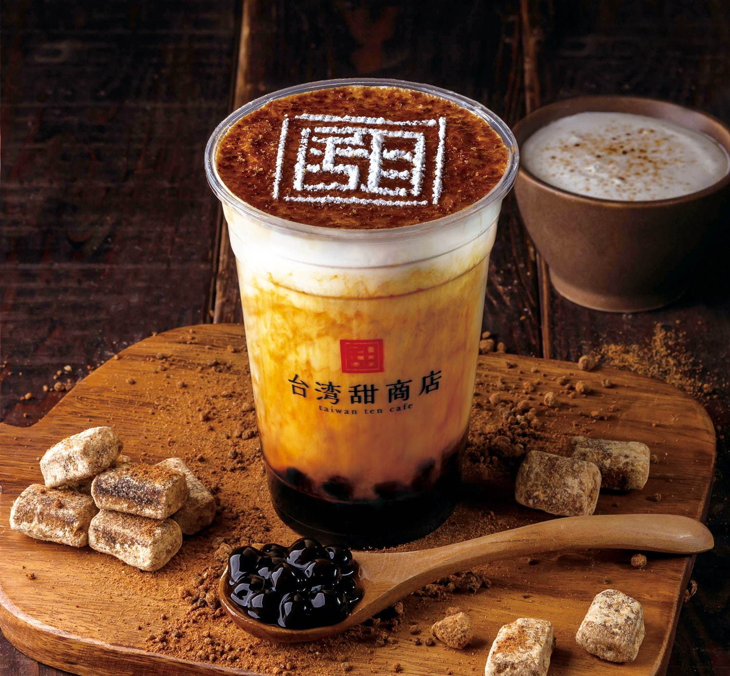 台湾甜商店(taiwan ten cafe) 甜黒糖クリームミルク｜写真1