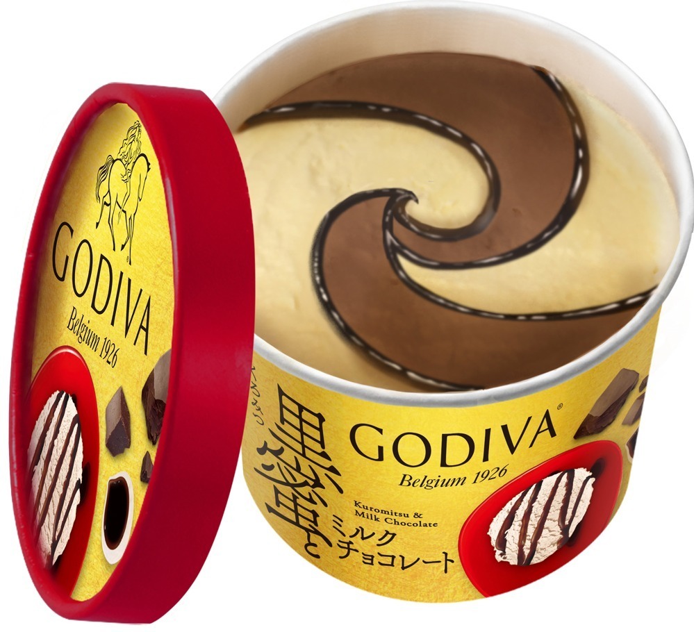 ゴディバ(GODIVA) 黒蜜とミルクチョコレート｜写真1