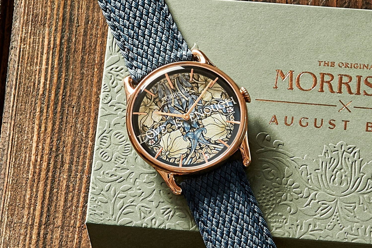 “宝石のように輝く”ウィリアム・モリスの植物柄腕時計、デンマークのオーガスト・バーグから｜写真2