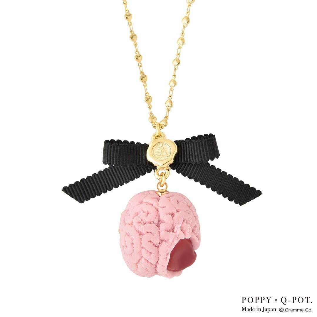 Bitten Brain Cake Necklace 12,100円