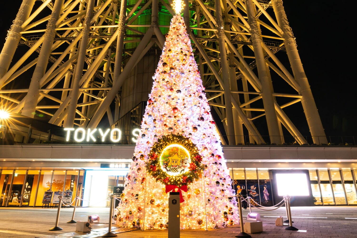東京スカイツリータウンのクリスマス2021、煌く“マジカル”イルミネーションなど夜のデートプランにも｜写真14