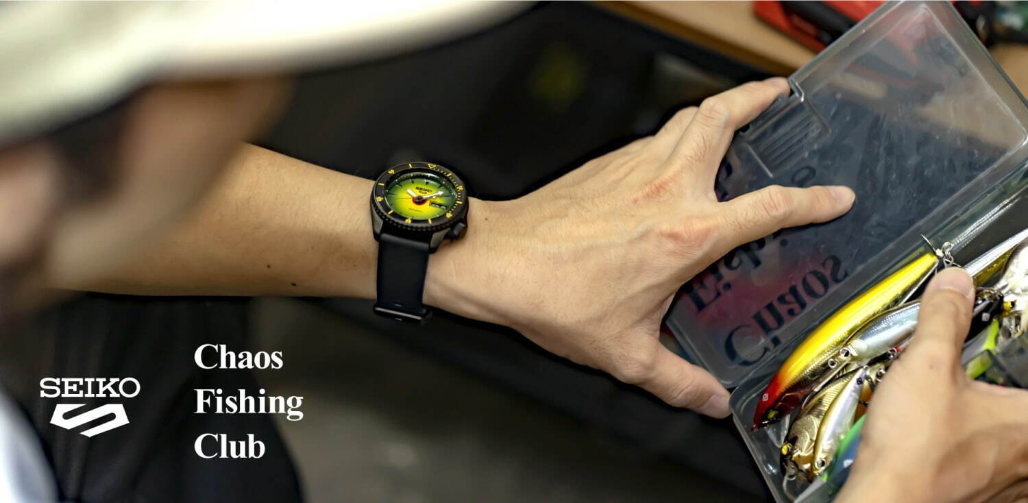 セイコー 5スポーツ×カオス フィッシング クラブのコラボ腕時計、2モデルが限定発売｜写真7