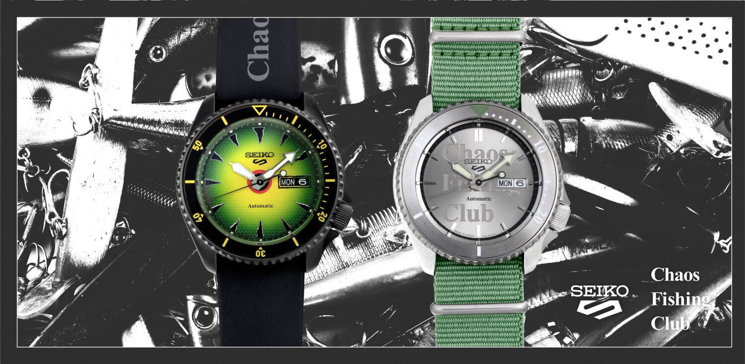 セイコー 5スポーツ×カオス フィッシング クラブのコラボ腕時計、2モデルが限定発売｜写真1